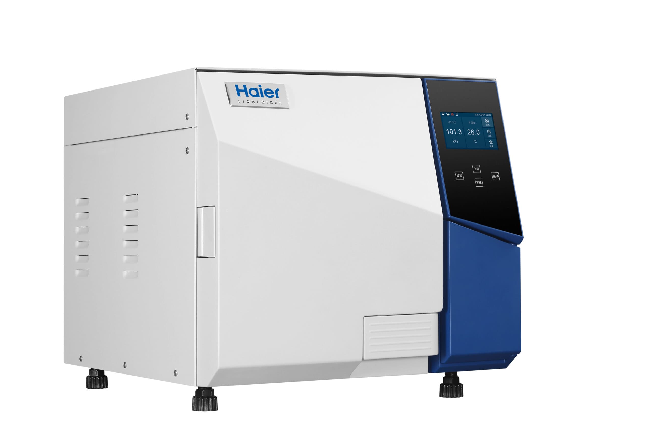 Haier Biomedical HRTM-23 23L Horizontal Bench-Top Autoclave thumbnail 2