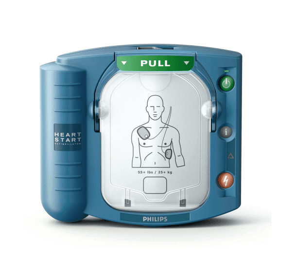 Philips هارت ستارت HS1 AED thumbnail 2