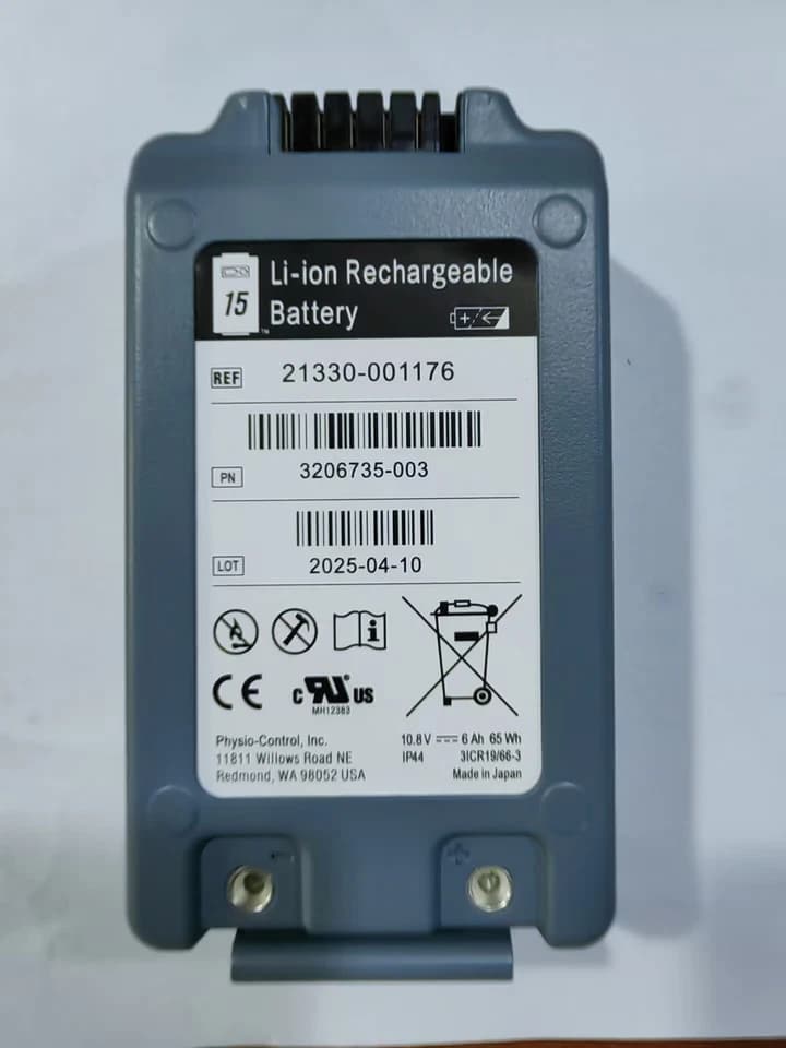 Physio-Control LIFEPAK 15 Rechargeable Lithium-Ion Battery – REF 21330-001176 thumbnail 2