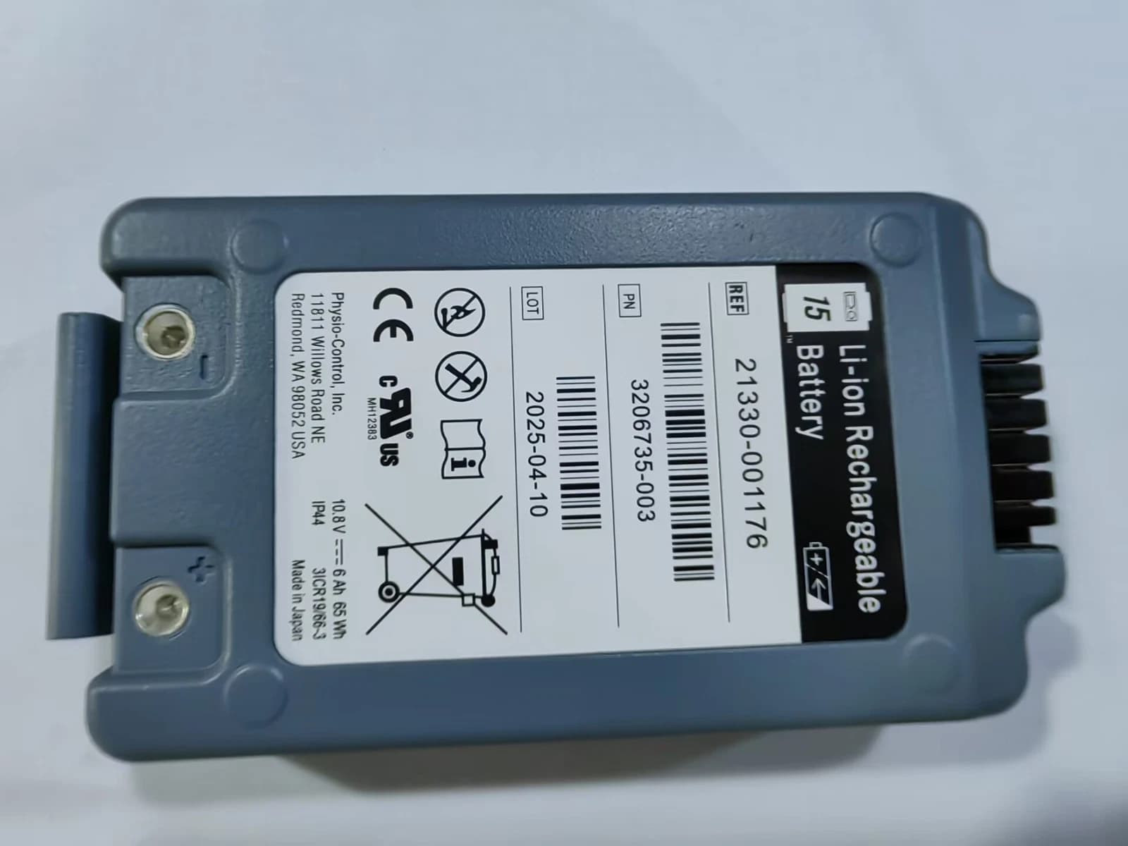Physio-Control LIFEPAK 15 Rechargeable Lithium-Ion Battery – REF 21330-001176