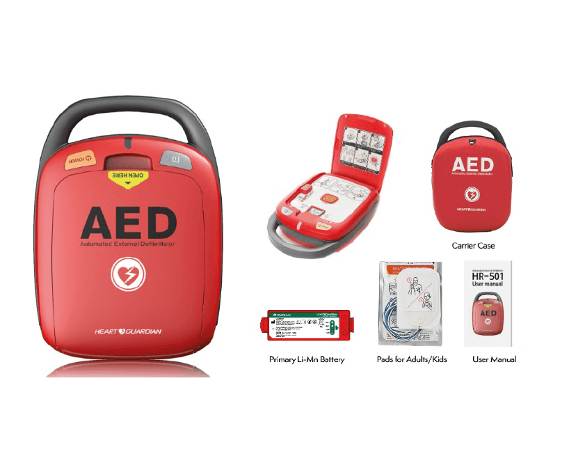 AED الرجفان الخارجي الآلي لحماية القلب HR-501 thumbnail 2