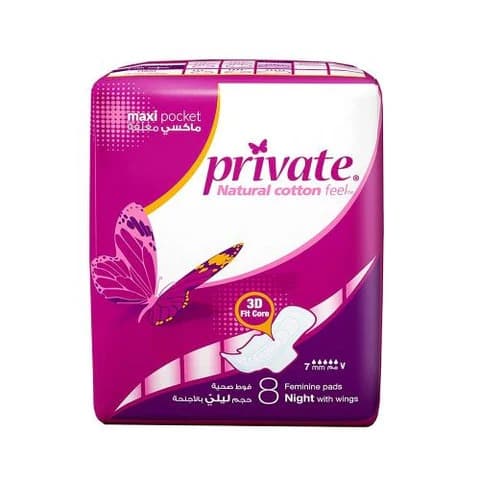 Private – Maxi Pocket Night Single Tri fold